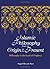 Islamic Philosophy from Its Origin to the Present: Philosophy in the Land of Prophecy (SUNY series in Islam)