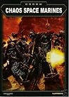 Codex: Chaos Space Marines Codex: Chaos Space Marines
