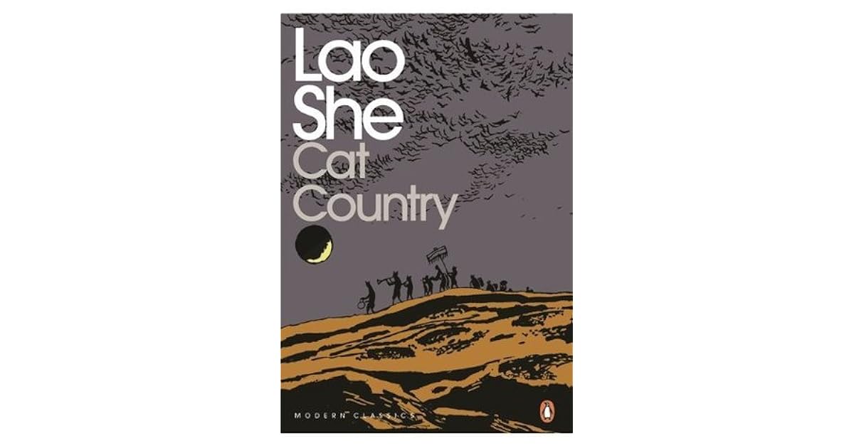 Cat Country by Lao She
