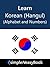 Learn Korean (Hangul) (Alph...