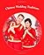 Chinese Wedding Traditions