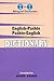 English-Pashto & Pashto-English One-to-One Dictionary - Script & Roman