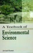 A Textbook of Environmental Science (Paperback)