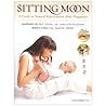 Sitting Moon