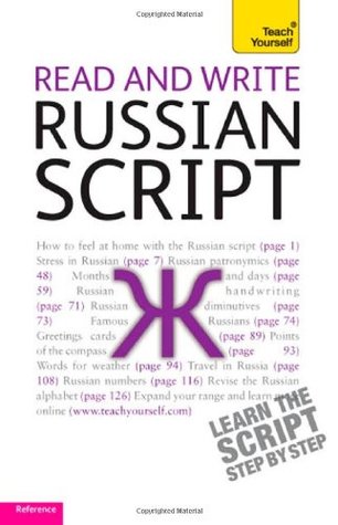 Read and Write Russian Script (Paperback)