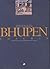 Bhupen Khakhar by Bhupen Khakhar