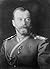 Nicholas II of Russia by Boris Romanov