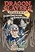 Class Trip to the Cave of Doom (Dragon Slayers' Academy, #3)