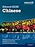 Edexcel Gcse Chinese