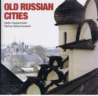Old Russian cities (Hardcover)