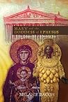 Mary and the Goddess of Ephesus