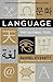 Language: The Cultural Tool