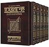 Sapirstein Edition Rashi: The Torah With Rashi's Commentary Translated, Annotated, and Elucidated