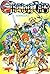 Thundercats Annual 1988