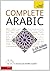 Complete Arabic (Teach Yourself)