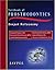 Textbook of Prosthodontics by Deepak Nallaswamy