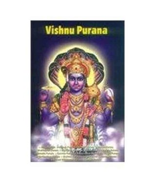 Vishnu Purana (Paperback)