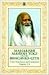 Maharishi Mahesh Yogi on the Bhagavad-gita by Maharishi Mahesh Yogi