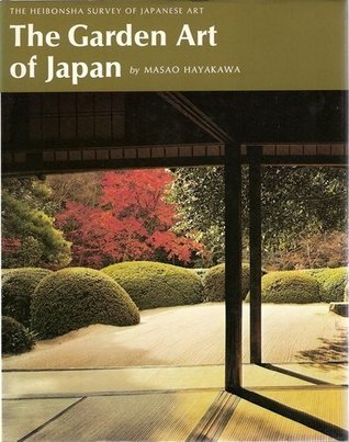 The Garden Art of Japan (Hardcover)