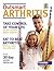 Outsmart Arthritis: Improve Your Health and Feel Great with This Easy-to-follow Guide to Arthritis