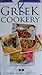 Greek Cookery