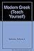 Teach Yourself Modern Greek (Teach Yourself)