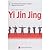 Chinese Health Qigong: Yi J...