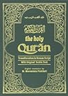 The Holy Qur'an: Transliteration in Roman Script and English Translation with Arabic Text