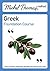 Michel Thomas Method: Greek Foundation Course (Michel Thomas Series)