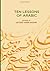 Ten Lessons of Arabic
