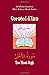 Mini Tafseer Book Series: S...