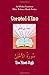 Mini Tafseer Book Series by Ad-Duha Institute