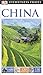 China (DK Eyewitness Travel Guide)