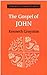 The Gospel Of John