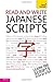Read and write Japanese scr...