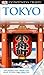 Tokyo (Eyewitness Travel)