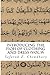 Introducing the Fiqh of Clo...