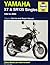Yamaha XT & SR125 (82 - 03) Haynes Repair Manual (Paperback)