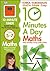 10 Mins Day First Maths Skills Ages 5-7 by Carol Vorderman