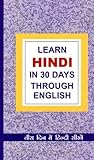 Learn Hindi in 30...