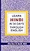 Learn Hindi in 30 Days Through English by Krishna Gopal Vikal