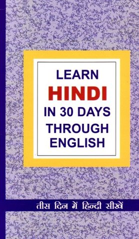Learn Hindi in 30 Days Through English (Paperback)