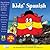 Kids' Spanish