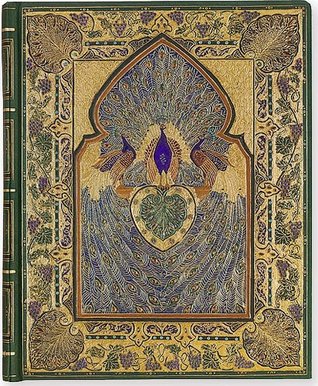 The Great Omar Journal