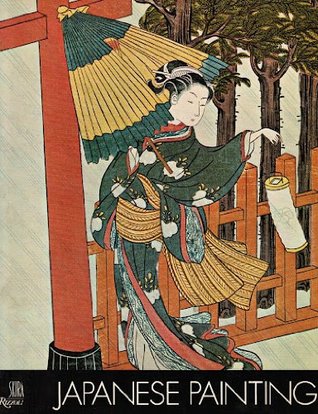 Japanese Painting (Paperback)