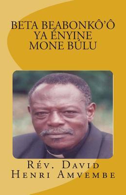 Mefúlú a Metum mé Búlu (Afrikaans Edition)