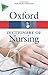 A Dictionary of Nursing (Oxford Paperback Reference)