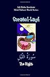 Mini Tafseer Book Series: Suratul-Layl