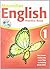 MACMILLAN ENGLISH 1 Practice Pk