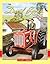 The David Brown Tractor Story: Part Two: Agricultural Tractors 1949-1964 (Old Pond Books)